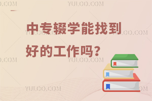 ЌϲȥzW(xu)ȥҵõĹ?