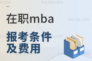 2025mba(bo)lM(fi)Ƕ