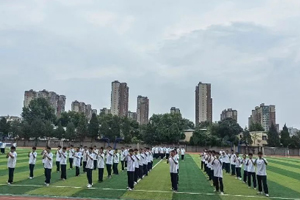 北京市君誼中學(xué)舉行2023年秋季學(xué)期開學(xué)典禮——行穩(wěn)致遠(yuǎn) 蓄力啟航