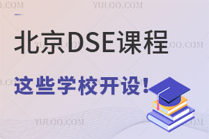 DESṅ(gu)HW(xu)Уu(yu)xԇ𣬺(ni)УJ(rn)