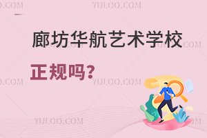 ȷAˇg(sh)W(xu)УҎ(gu)