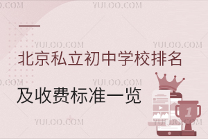 2023걱˽ЌWУM˜һ[