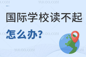 (gu)HW(xu)Уxôkef(shu)(gu)HW(xu)Уx@ЩW(xu)Уܶͥx