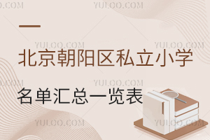 2024걱ꖅ^(q)˽СW΅Rһ[WУ£