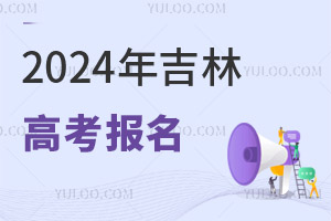 2025꼪ͨ߿P(gun)헆