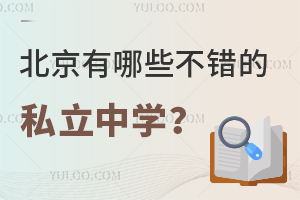 2024걱Щe(cu)˽ЌW(xu)ޑW(xu)M(fi)