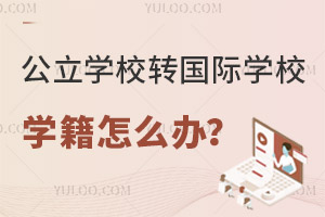 W(xu)УD(zhun)HW(xu)УW(xu)ôk