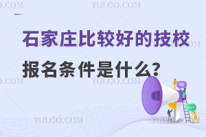 ʯf^õļУ(bo)lʲô