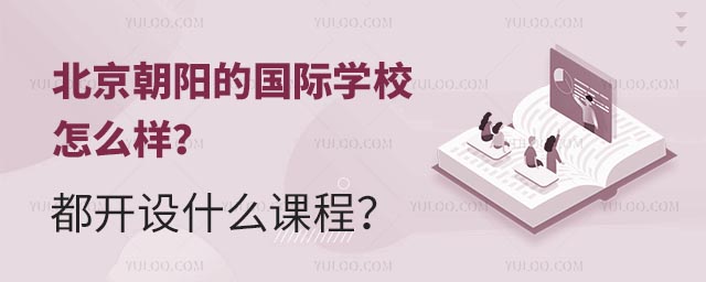ꖵćHW(xu)Уô_O(sh)ʲôṇ.jpg