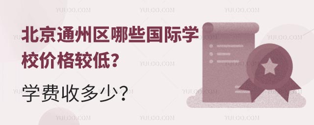 ͨ݅^(q)ЩHW(xu)Уr^W(xu)Mն.jpg