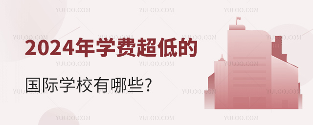 2024W(xu)M(fi)͵ćHW(xu)УЩ.jpg