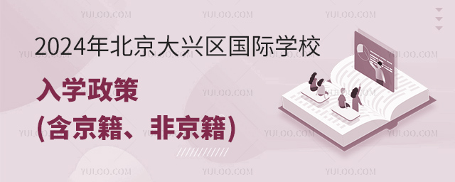2024걱d^(q)(gu)HW(xu)УW(xu)(Ǿ).jpg