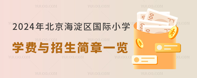 2024걱^(q)HСWWMcһ[.jpg