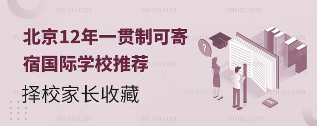 12һ؞ƿɼއHW(xu)У]УLղ.jpg