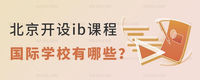 _O(sh)ibṅHW(xu)УЩ.jpg