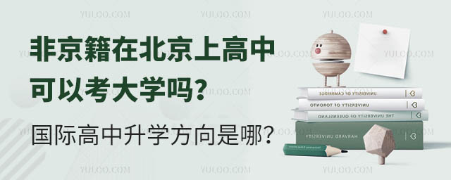 ǾڱϸпԿW(xu)HW(xu).jpg