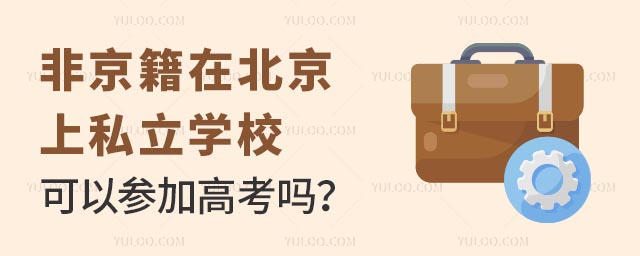 Ǿ˽W(xu)Ը߿