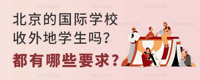 ć(gu)HW(xu)У،W(xu)ЩҪ.jpg