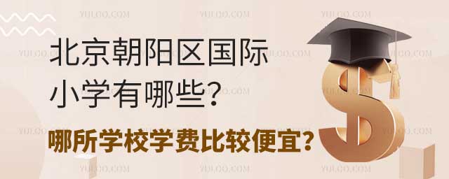 ꖅ^(q)HСW(xu)ЩW(xu)УW(xu)M^.jpg