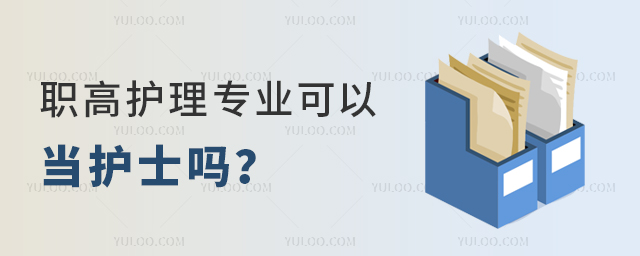 o팣I(y)Ԯoʿ᣿