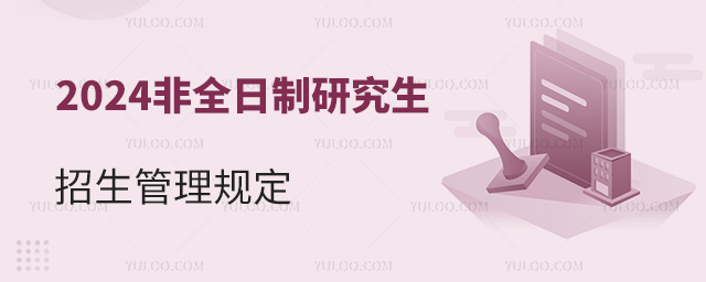 2025ȫȫоҎ(gu)