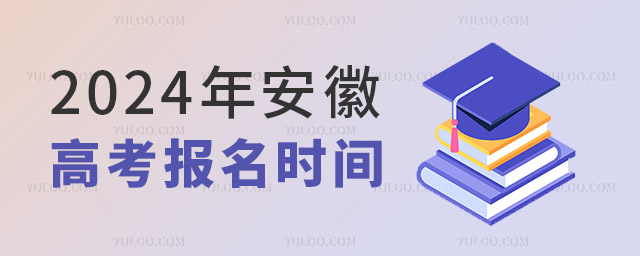 2024갲ʡ߿rg_