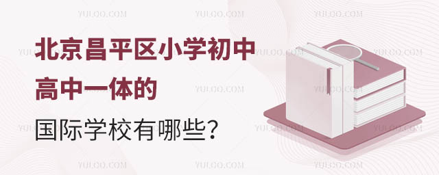 ƽ^(q)СW(xu)иһwćHW(xu)УЩ.jpg