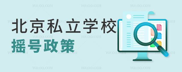 ˽W(xu)Уu̖(ho)