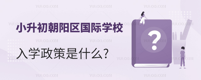 2024곯(yng)^(q)(gu)HW(xu)УСW(xu)ʲô.jpg