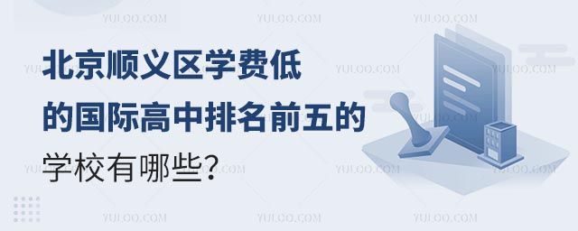 x^(q)W(xu)M(fi)͵ć(gu)HǰČW(xu)УЩ.jpg