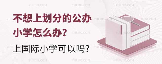 τֵĹkСW(xu)ôkχ(gu)HСW(xu)Ԇ.jpg
