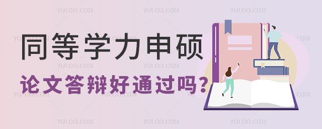 ͬȌW(xu)TՓĴqͨ^(gu)