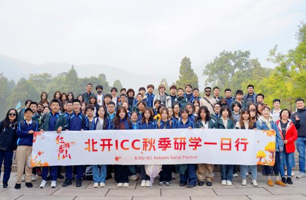 _ŴW(xu)Hn(hu)(sh)`(dng)1.jpg