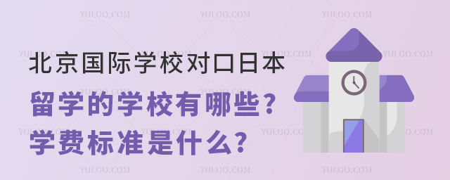HW(xu)У(du)ձW(xu)ČW(xu)УЩ.jpg
