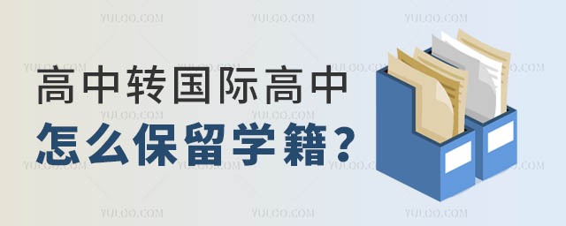 D(zhun)HôW(xu).jpg