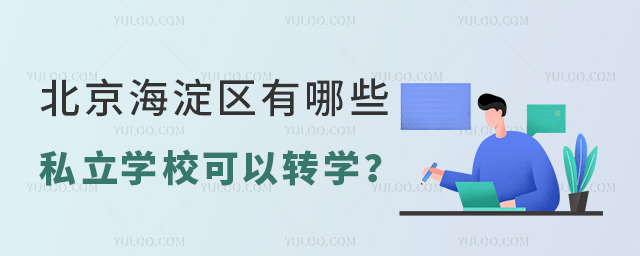 ^(q)Щ˽W(xu)D(zhun)W(xu)
