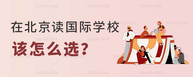 ڱx(gu)HW(xu)Уԓôx.jpg