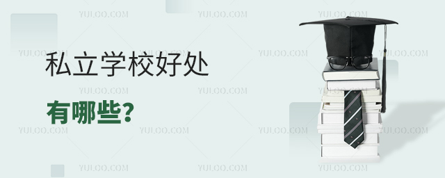 ˽W(xu)У̎Щ