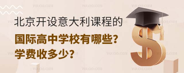 _(ki)O(sh)n̵ć(gu)HЌW(xu)УЩW(xu)M(fi)ն٣.jpg