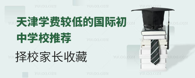 ?q)WM^͵ćHЌW(xu)У]УLղ.jpg