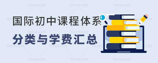 (gu)Hnwϵ(li)cW(xu)M(fi)R.jpg