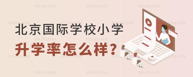 HW(xu)УСW(xu)W(xu)ô.jpg