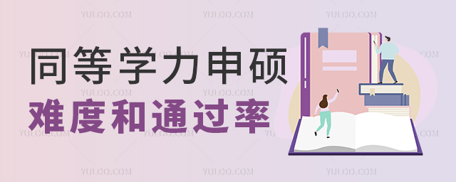 ͬȌW(xu)TyȺͨ^