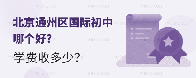 ͨ݅^(q)HĂW(xu)Mն٣.jpg