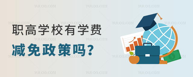 ߌW(xu)УЌW(xu)Mp߆