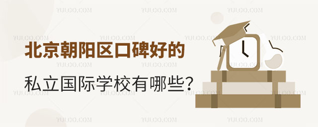 ꖅ^(q)ڱõ˽HW(xu)УЩ.jpg