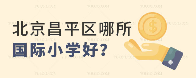 ƽ^(q)(gu)HСW(xu).jpg