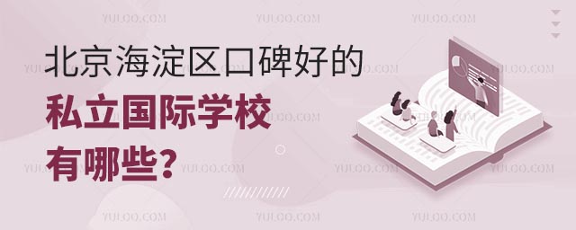 ^(q)ڱõ˽(gu)HW(xu)УЩ.jpg
