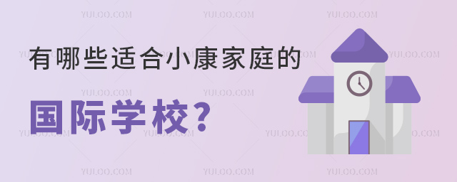 mСͥćHW(xu)УЩ.jpg