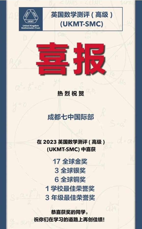 ɶЇHӢ߼(sh)W(xu)yu@.jpg